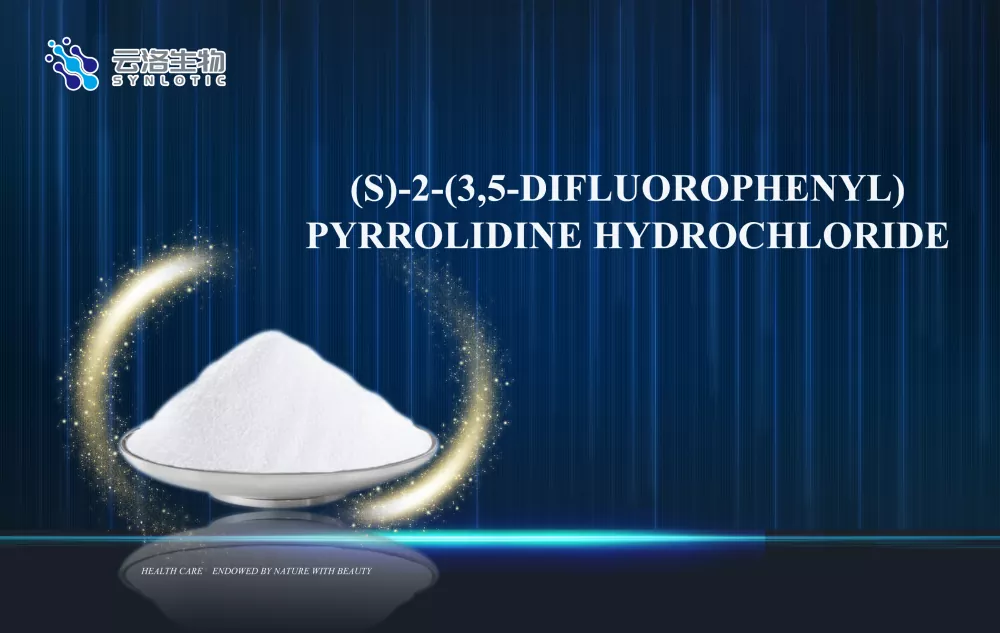 (Lər) -2- (3,5-difluorophenil) pirrolidin hidroklorid