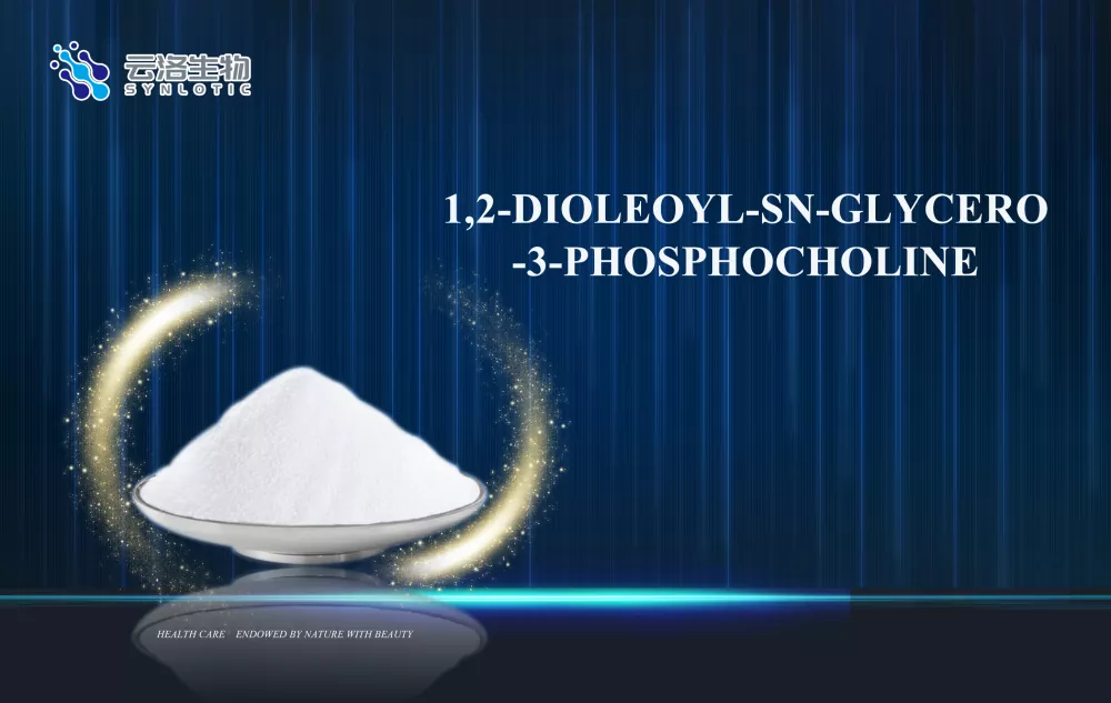 1,2-dioleoyl-sn-qlisero-3-foshnolin