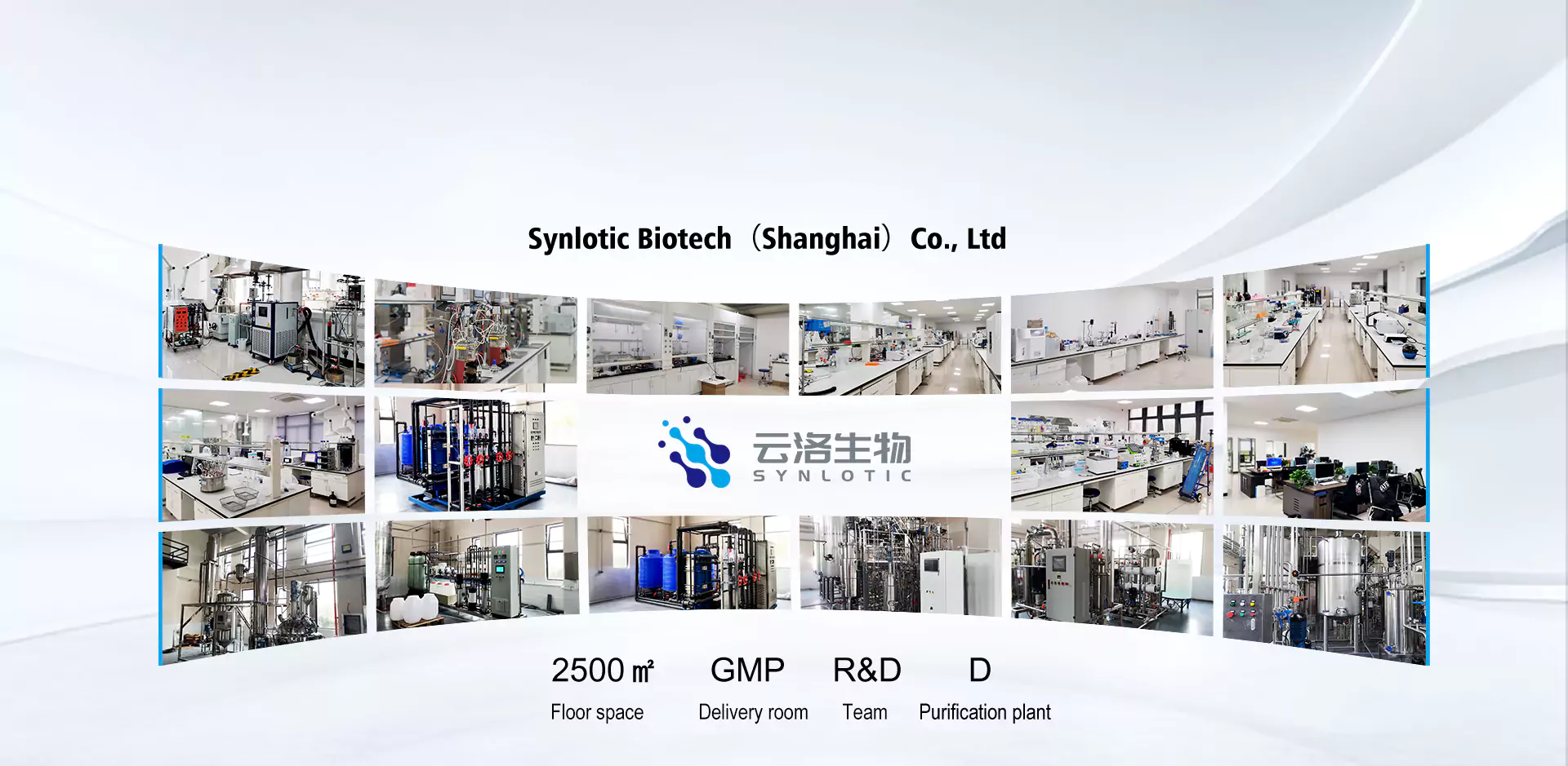 Şanxay Yunluo Biotexnologiya Co, Ltd.